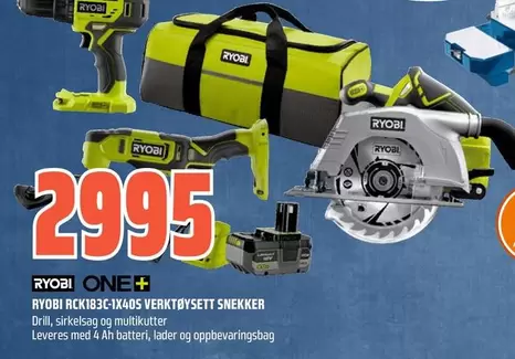 Ryobi - RYOBI RCK183C-1X40S VERKTYÖSETTI SNEKKER