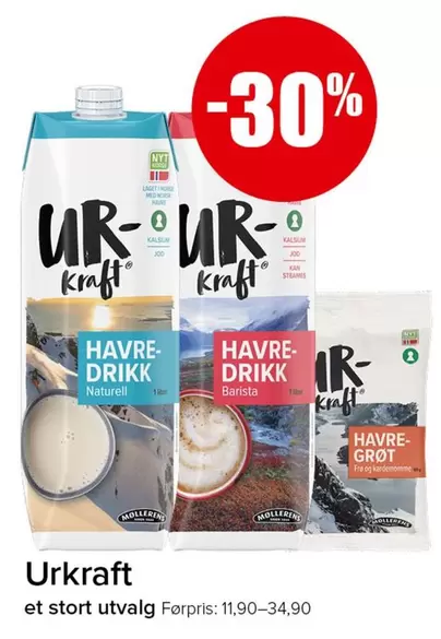 Norsk - Havrre Drikk