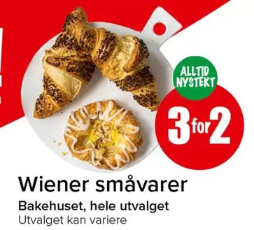 Wiener småvarer