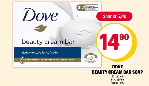 Skin - BEAUTY CREAM BAR SOAP