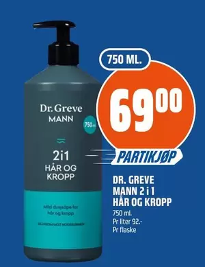 2i1 HÅR OG KROPP