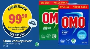 Color - Omo vaskepulver