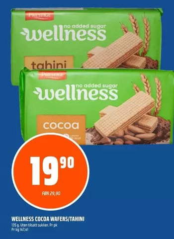 No - WELLNESS COCOA WAFERS/TAHINI