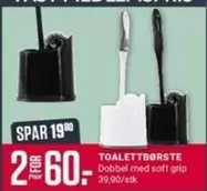 TOILETTBØRSTE