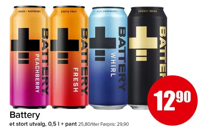 Blue - Battery