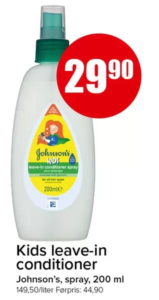 No - Kids leave-in conditioner