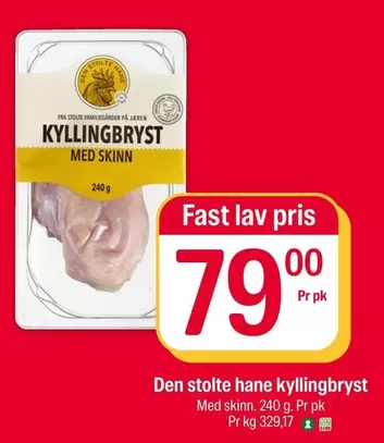 Fast - Kyllingbryst med skinn