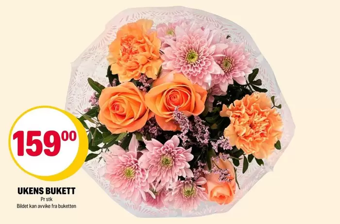 UKENS BUKETT