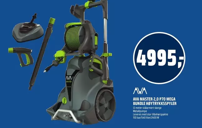 Mega - MASTER 2.0 P70 MEGA BUNDLE HØYTRYKKSSPYLER