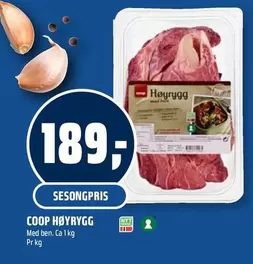 Høyrygg