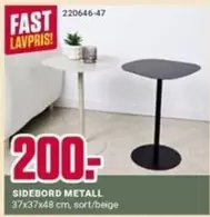 Fast - SIDEBORD METALL 220646-47