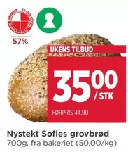Nystekt Sofies grovbrød