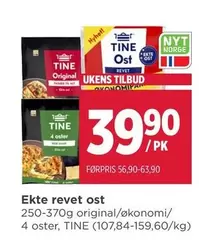 Ost - Ekte revet ost