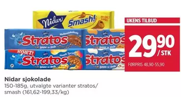 Smash - Stratos/ sjokolade