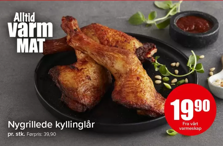 Mat - Nygrilede kyllinglår