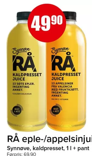 Valencia - RÅ kaldpresset juice