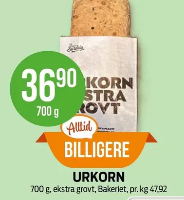 URKORN