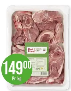 Lamb Chops
