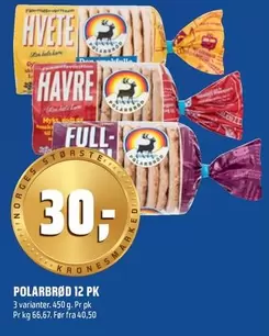 POLARBRØD 12 PK