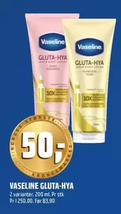 Stop - GLUTA-HYA LOTION BODY LOTION