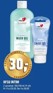 INTIM WASH GEL / SHAVE GEL