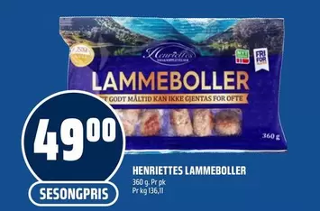 LAMMEBOLLER