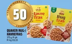 QUAKER RUG-/ HAVREFRAS