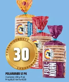 POLARBRØD 12 PK