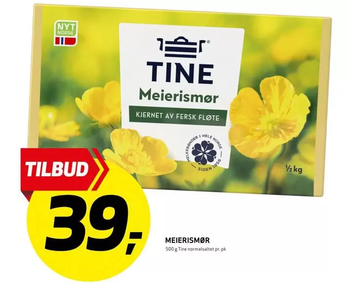 Meierismør