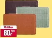 Bath Mat