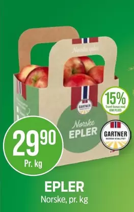 EPLER