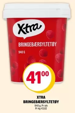 BRINGEBÆRSYLTETØY