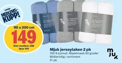 Tu - Mjuk jerseylaken 2 pk