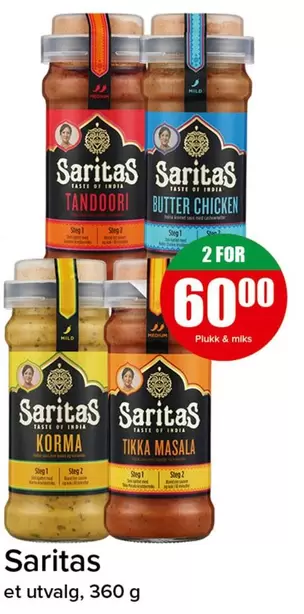 Tikka Masala - Sauce of India