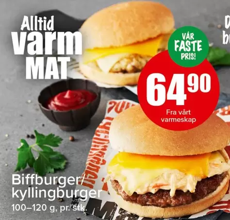 Mat - Biffburgers/kyllingburgers