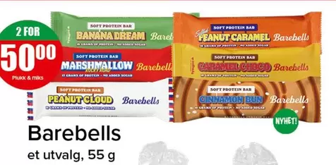 Protein - Soft Bar