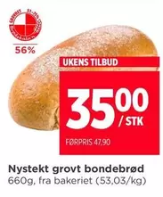 Nystekt grovt bondebrød