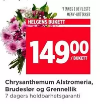 Helgens Bukett