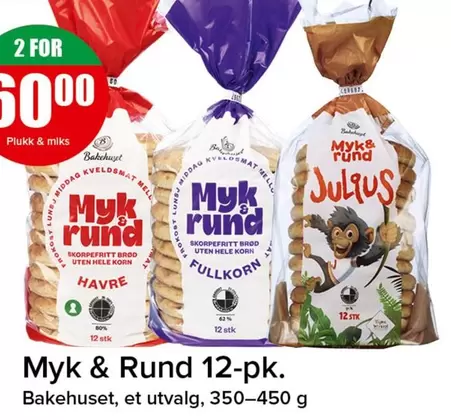 Myk & Rund 12-pk.