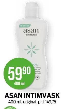 INTIMIVASK