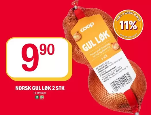 Norsk - NORSK GUL LØK 2 STK