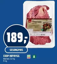 Høyrygg