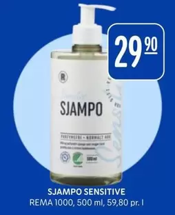 SJAMPO SENSITIVE