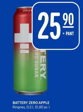 Apple - BATTERY ZERO APPLE