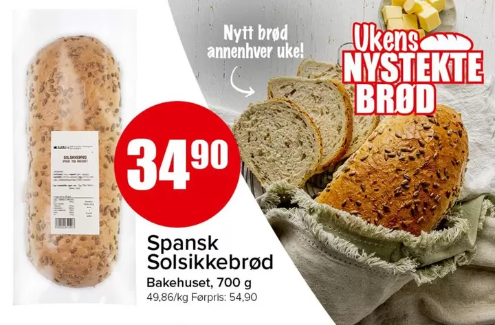 Spansk Solskikkebrød