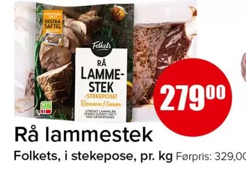 Rå lammestek i stekepose