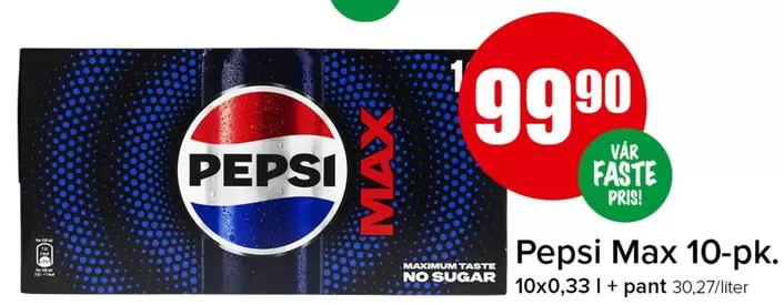 Max -  10-pk.