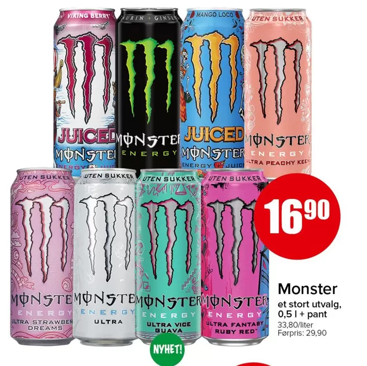 Viking - Energy Drink