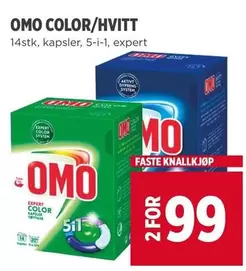 Color - OMO COLOR/HVITT