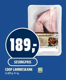 LAMMESKANK